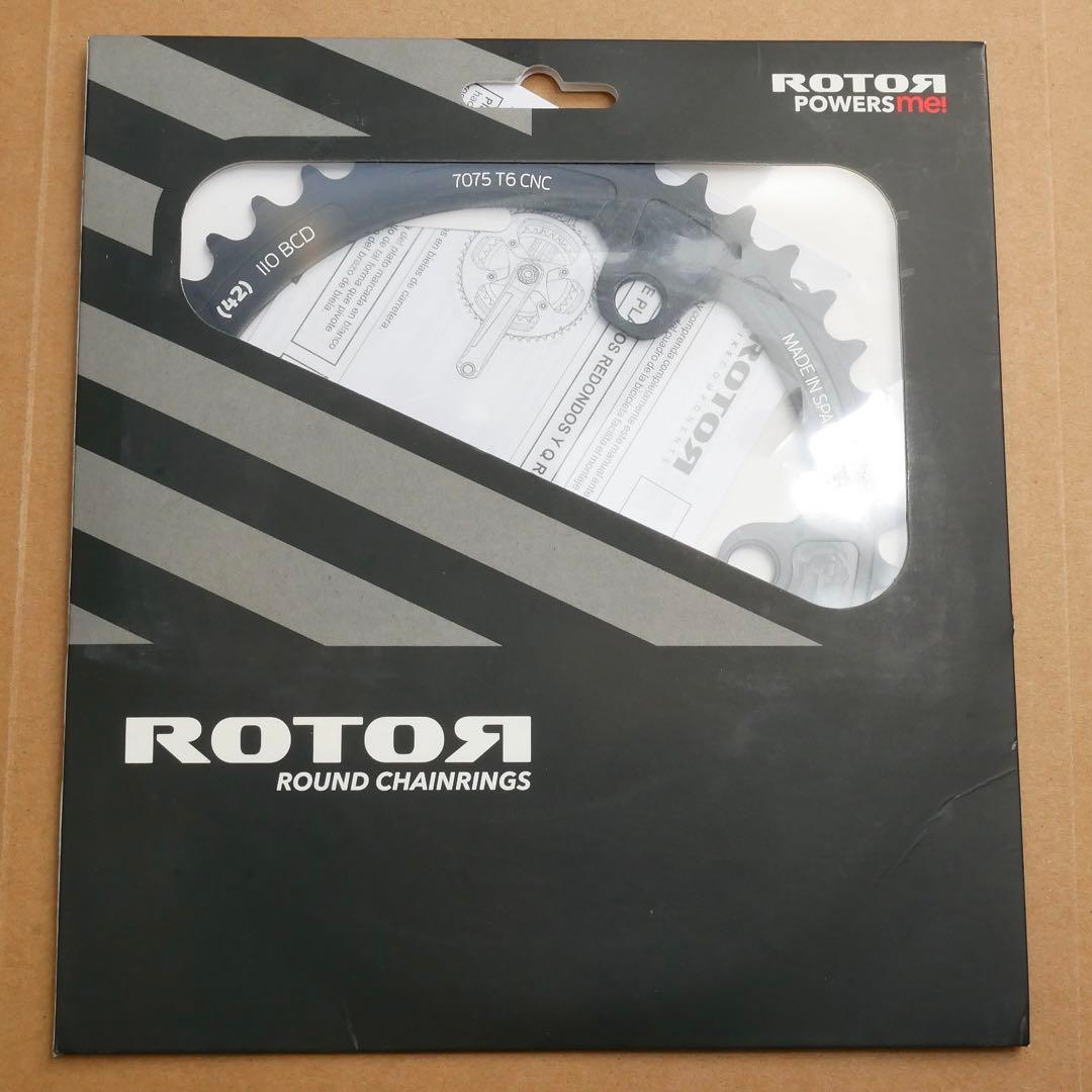 選手支給品 Rotor ラウンドインナーリング 42T シマノ対応 11s12s