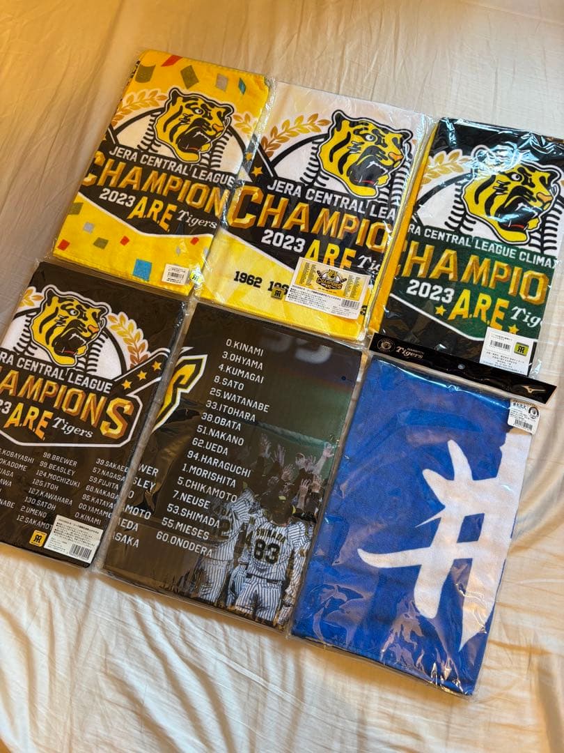 阪神タイガース　優勝　日本一　フェイスタオル