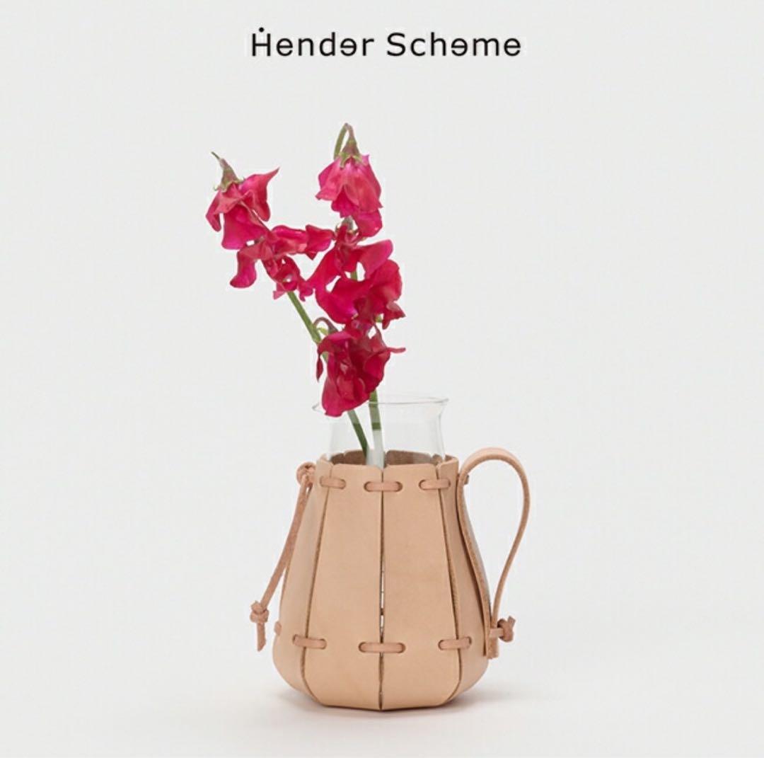 Hender Scheme ハンドル付き花瓶