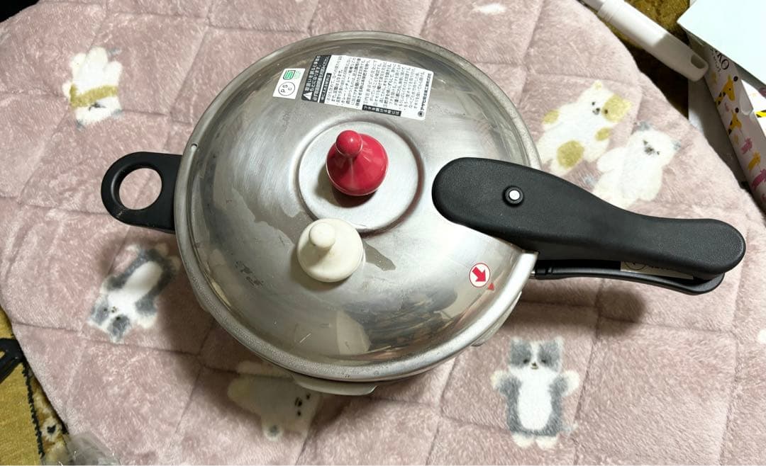 アサヒ　圧力鍋　活力鍋　ASAHI 5.5L