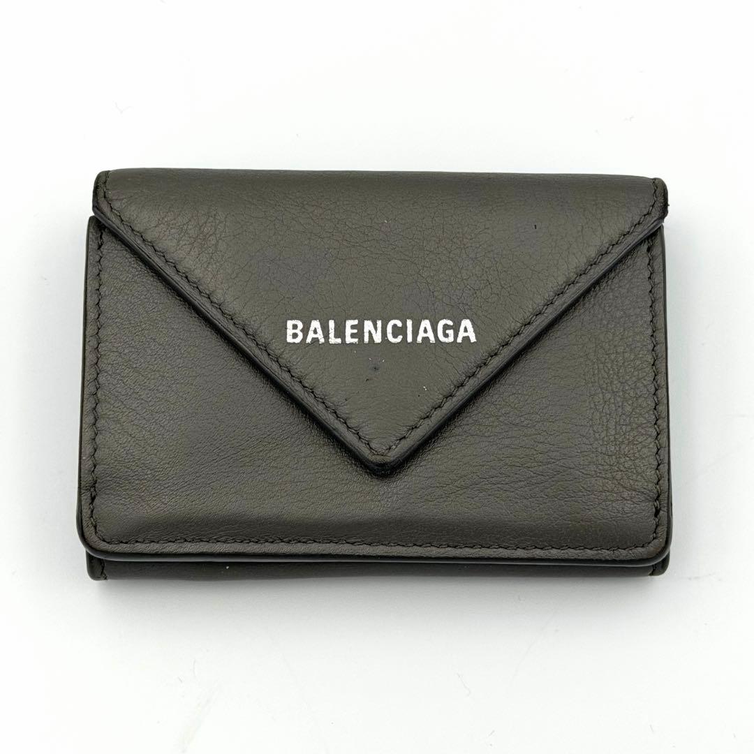 美品✨BALENCIAGA バレンシアガ 三つ折り財布 財布 グレー