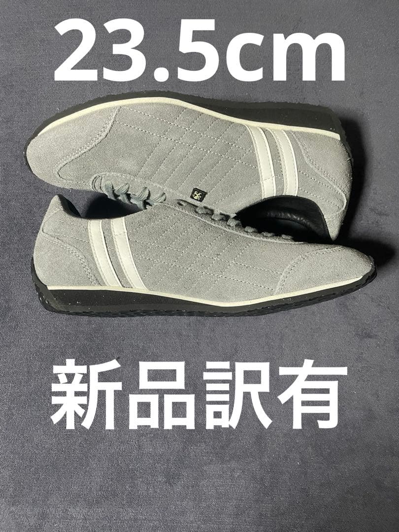 23.5cm 未使用 Patrick パトリック IRIS VR 582454