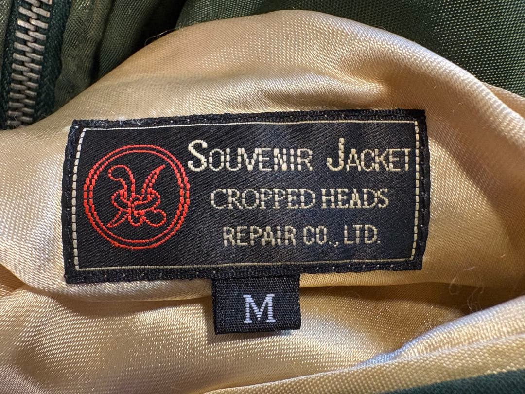 クロップドヘッズ　スカジャン　風神　雷神　CROPPED HEADS