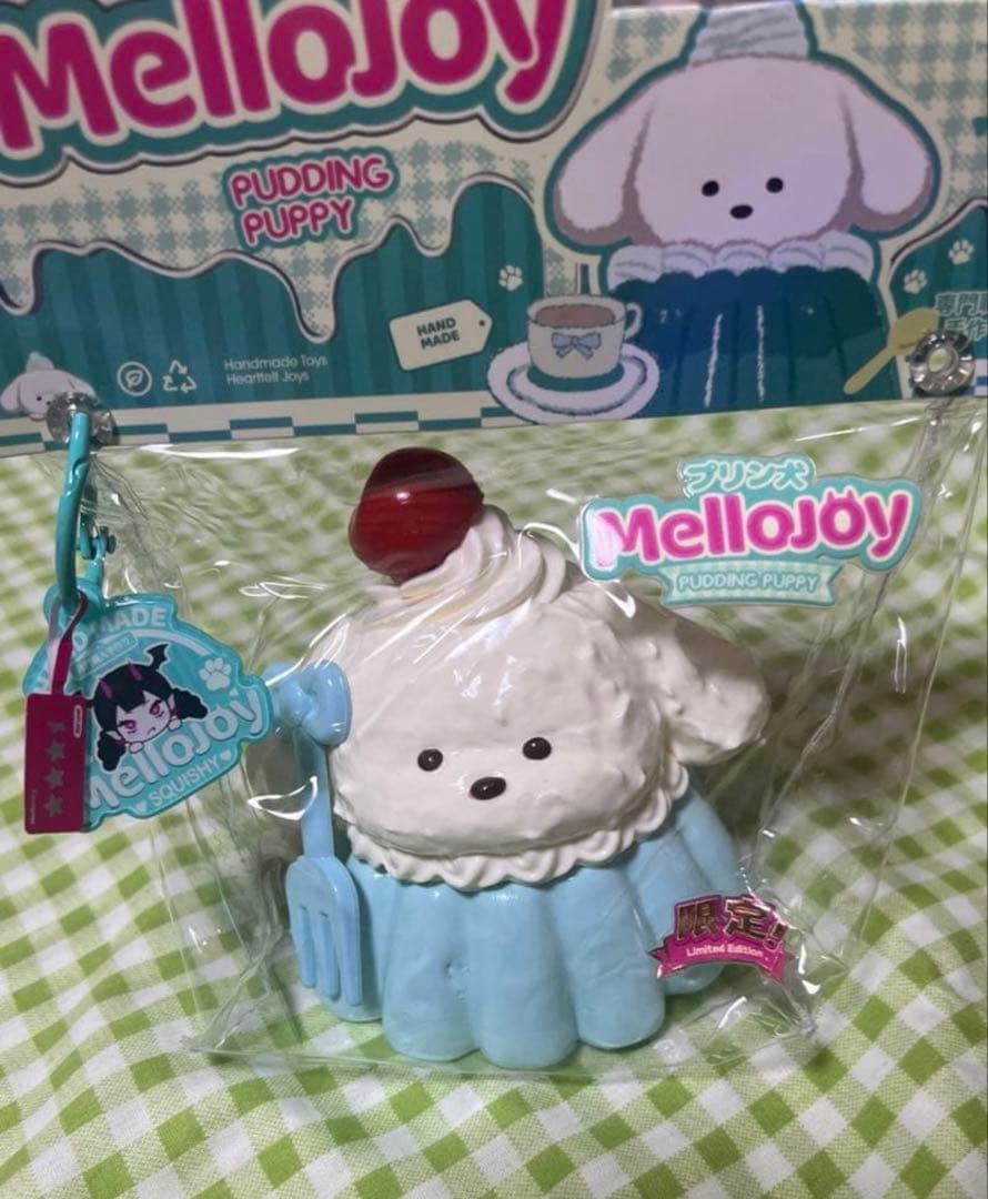 A*u様 【希少・レア】mellojoy メロジョイ プリン犬 スクイーズ