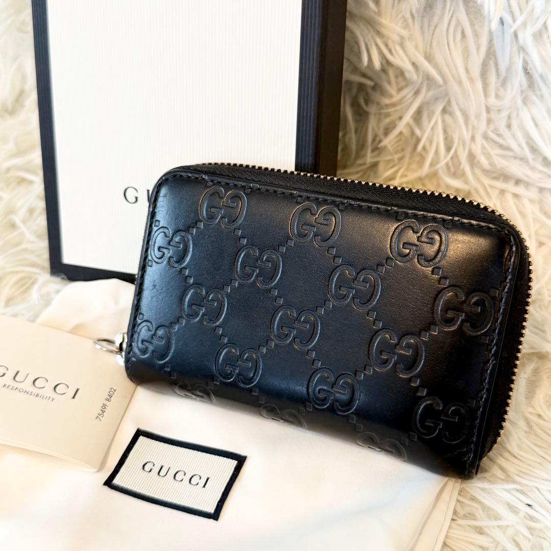 <箱付>GUCCI ケース　カードケース　シマ　レザー　ブラック