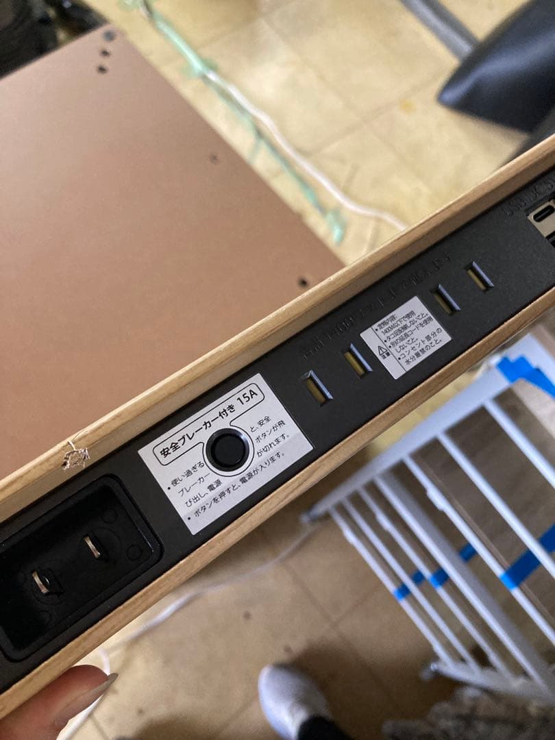 高脚テーブルこたつ イオン  COORDY