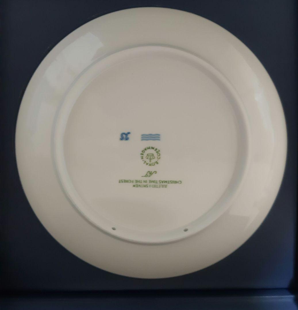 ロイヤルコペンハーゲン　イヤープレート　2023年