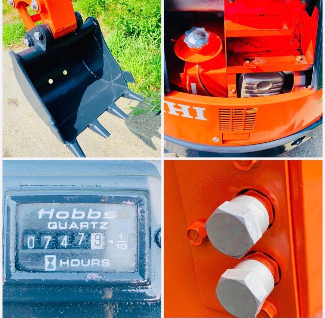 IHI★IS7GX★0.8クラス★747時間★ブレーカー配管付