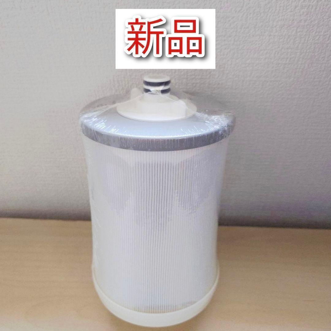 専用アムウェイ 新品 eSpring バスルーム 浄水器 交換 フィルター@