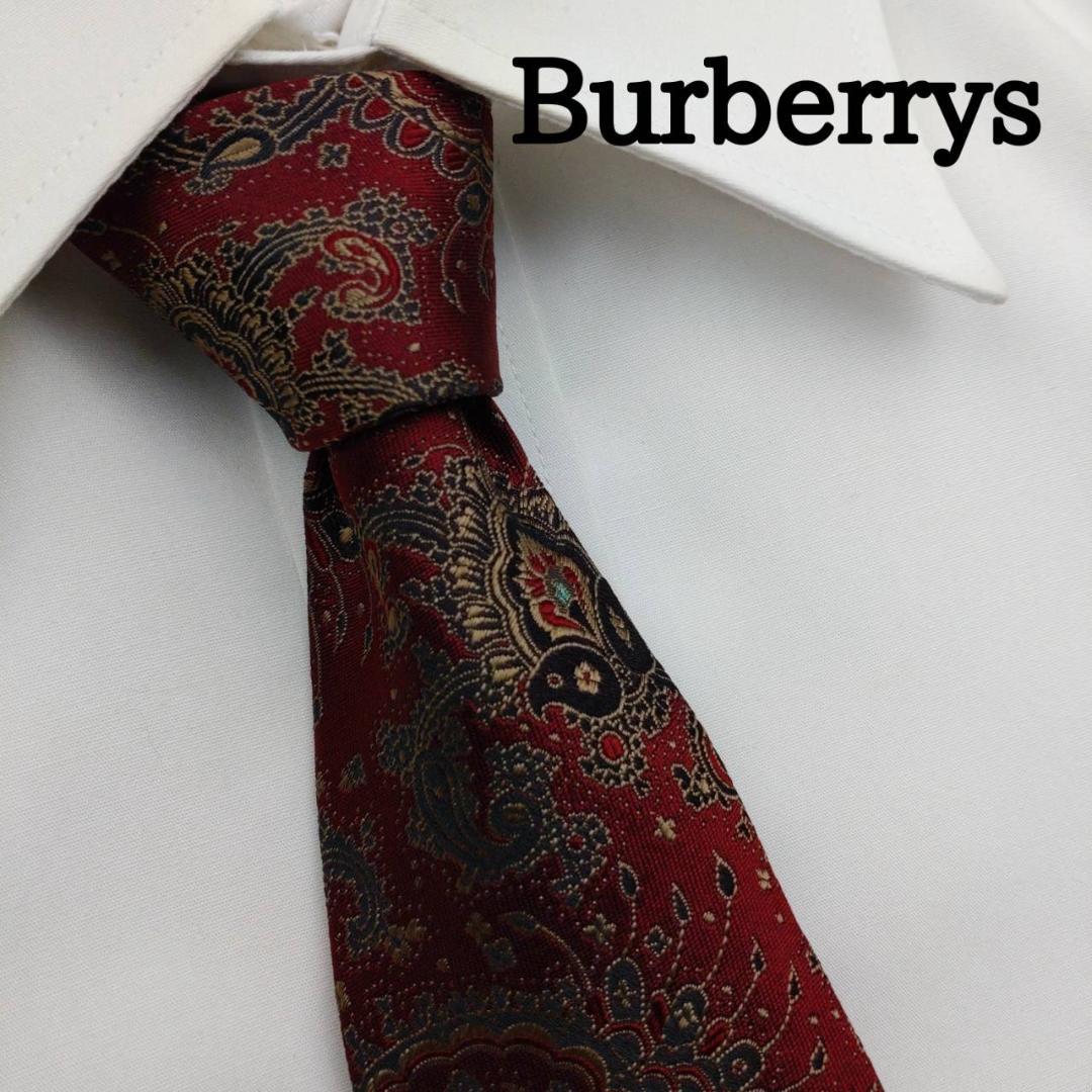 バーバリー 高級シルクネクタイ ペイズリー柄 チョコレート