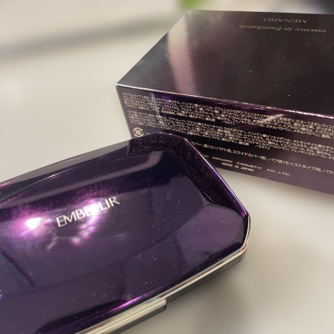 メナード エンベリエ　エッセンスインファンデーション51