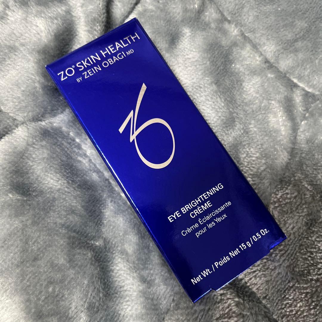 【新品未開封】 ゼオスキン ハイドラファーム