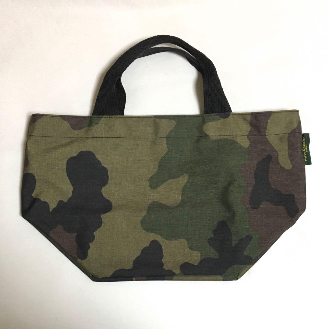 エルベシャプリエ　舟型トートM 1027W カモフラージュ