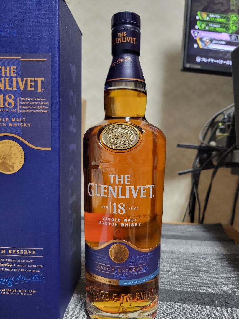 ザ・グレンリベット 18年