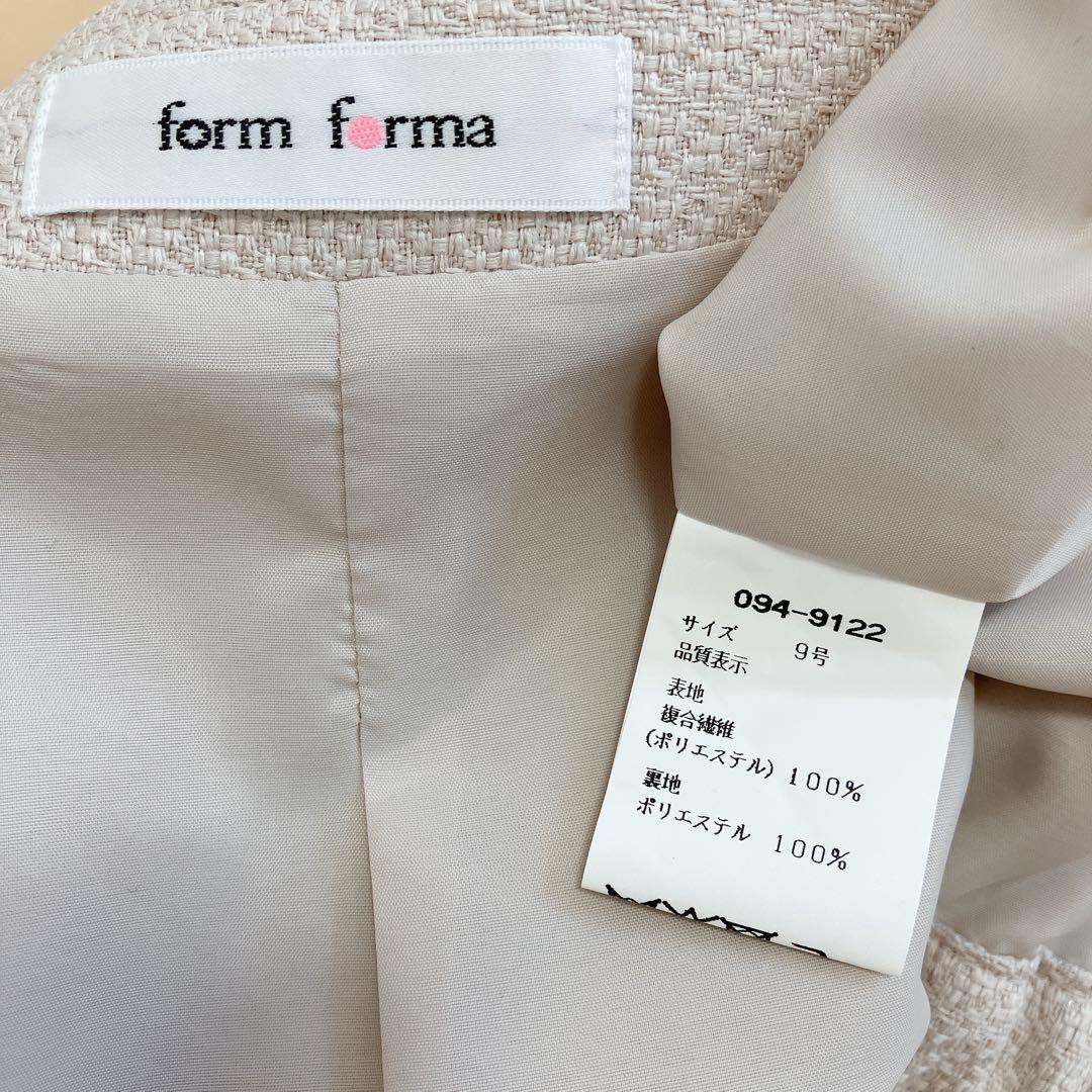 form formaフォルムフォルマ ベージュ　mA503176490M