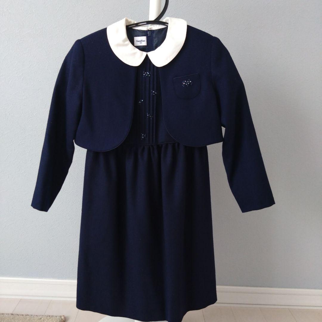 familiar ワンピース 120 ネイビー