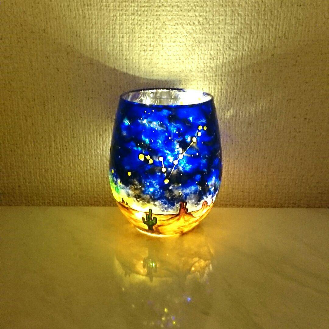 星座シリーズ 牡羊座と魚座のキャンドルホルダー