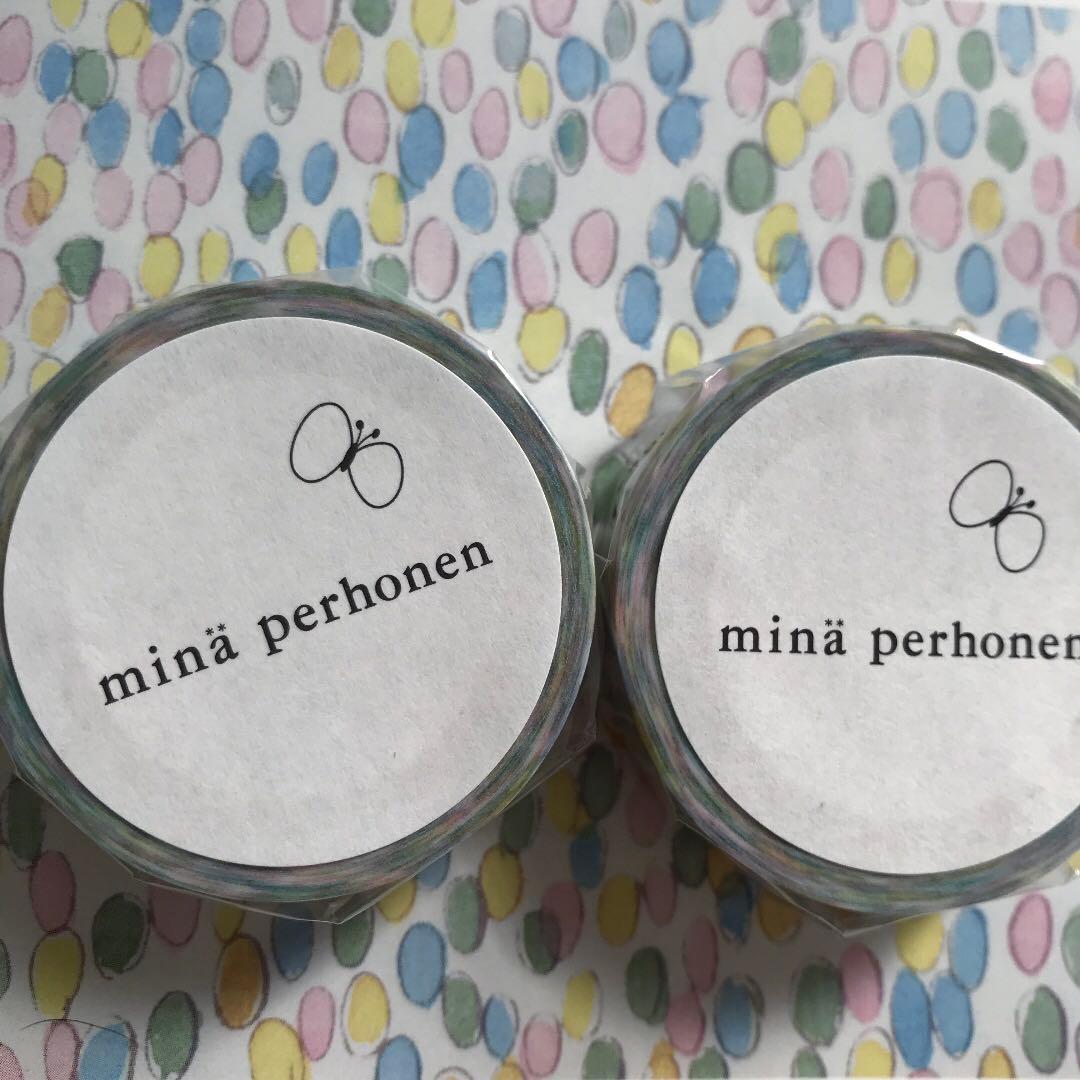 ミナペルホネン　マステ　ジェリービーン　ハナコ　ミナモ　マーガレット　ビスケット