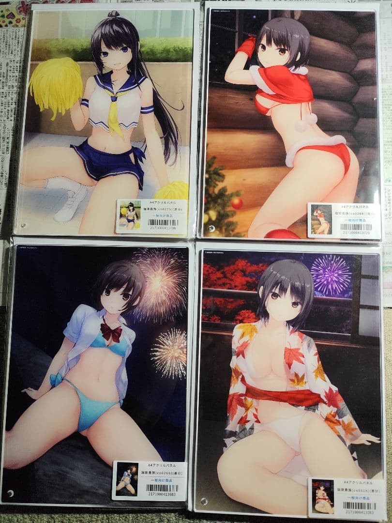 珈琲貴族　A4アクリルパネル　4点セット