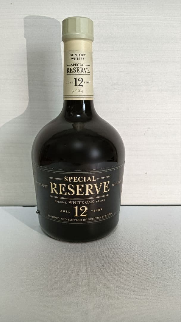 サントリー スペシャルリザーブ12年
