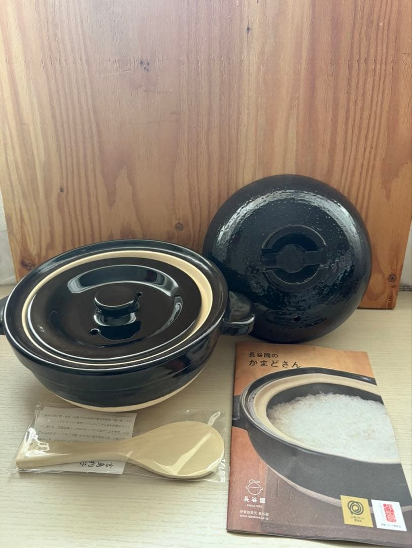 長谷園　かまどさん　１合炊き