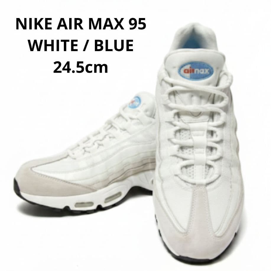 ✨美品✨NIKE AIR MAX 95　WHITE / BLUE　24.5cm