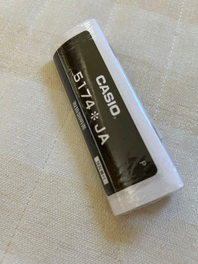 CASIOソーラー電波腕時計 リニエージ LIW-M610TSE-1A2JF