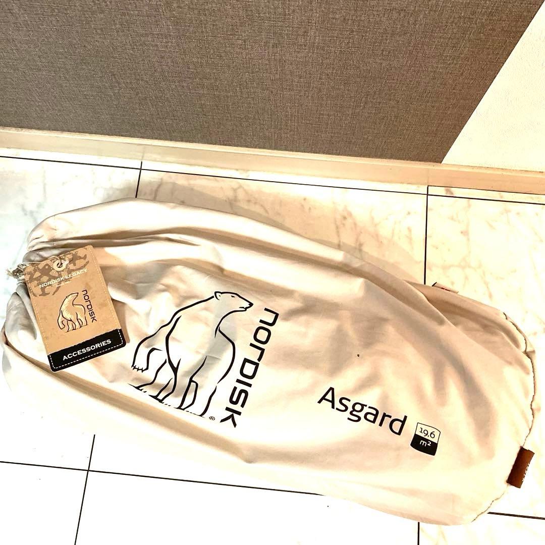 ケンモモ ノルディスク インナーテント　アスガルド19.6インナーキャビン