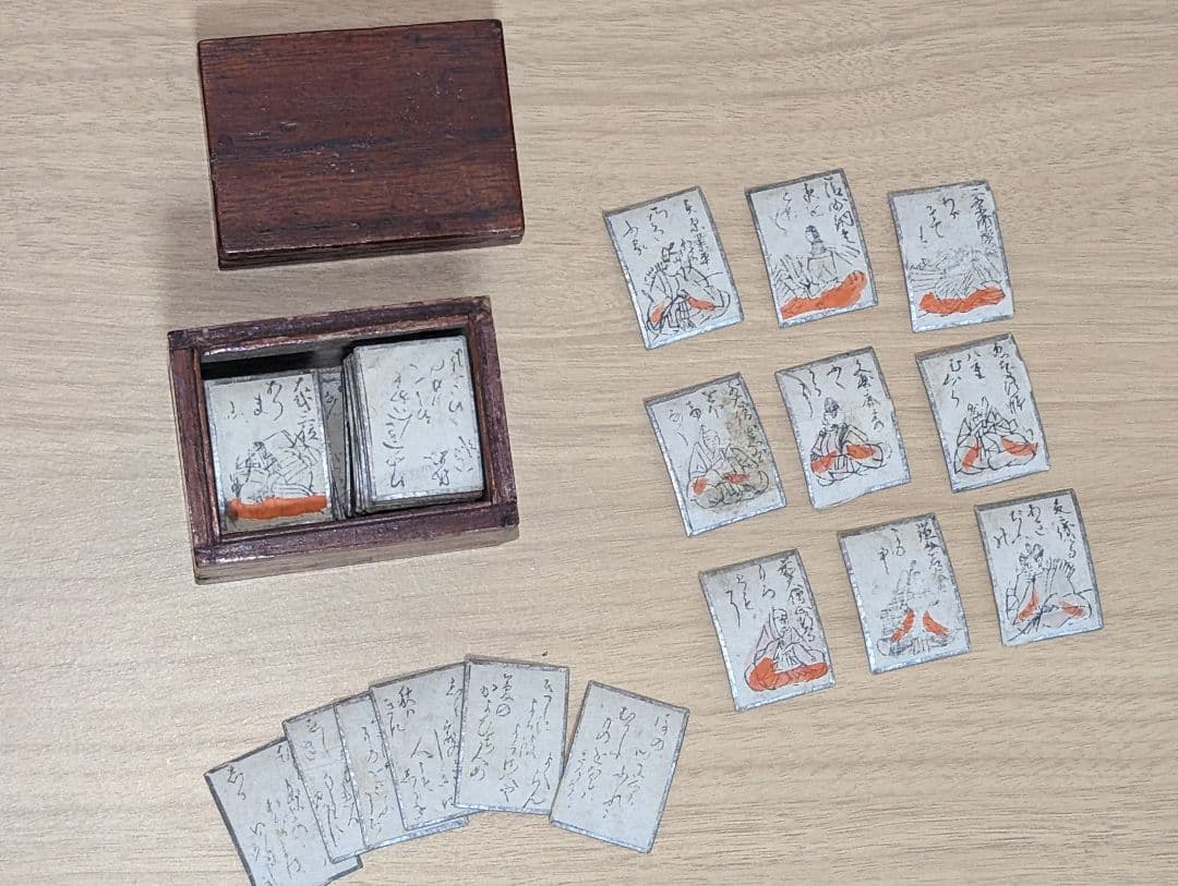 稀少！古い雛道具　歌留多　かるた　骨董アンティーク
