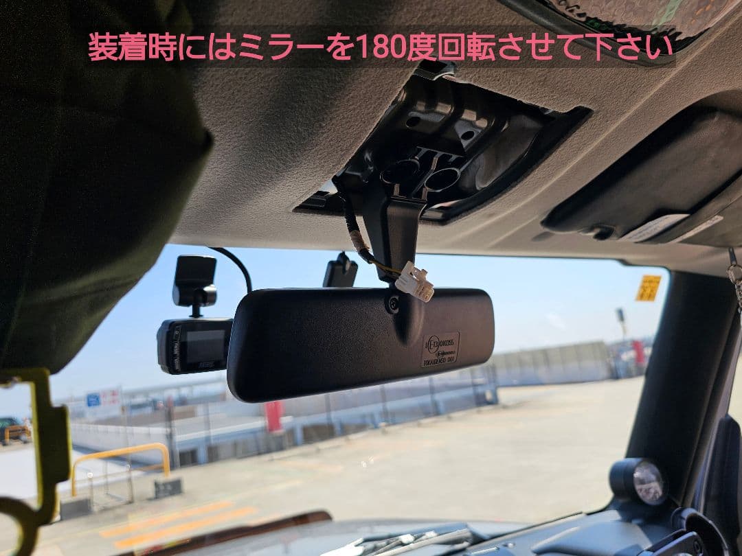 【およ】JB64/JB74用 OBM2搭載用拡張型オーバーヘッドコンソール