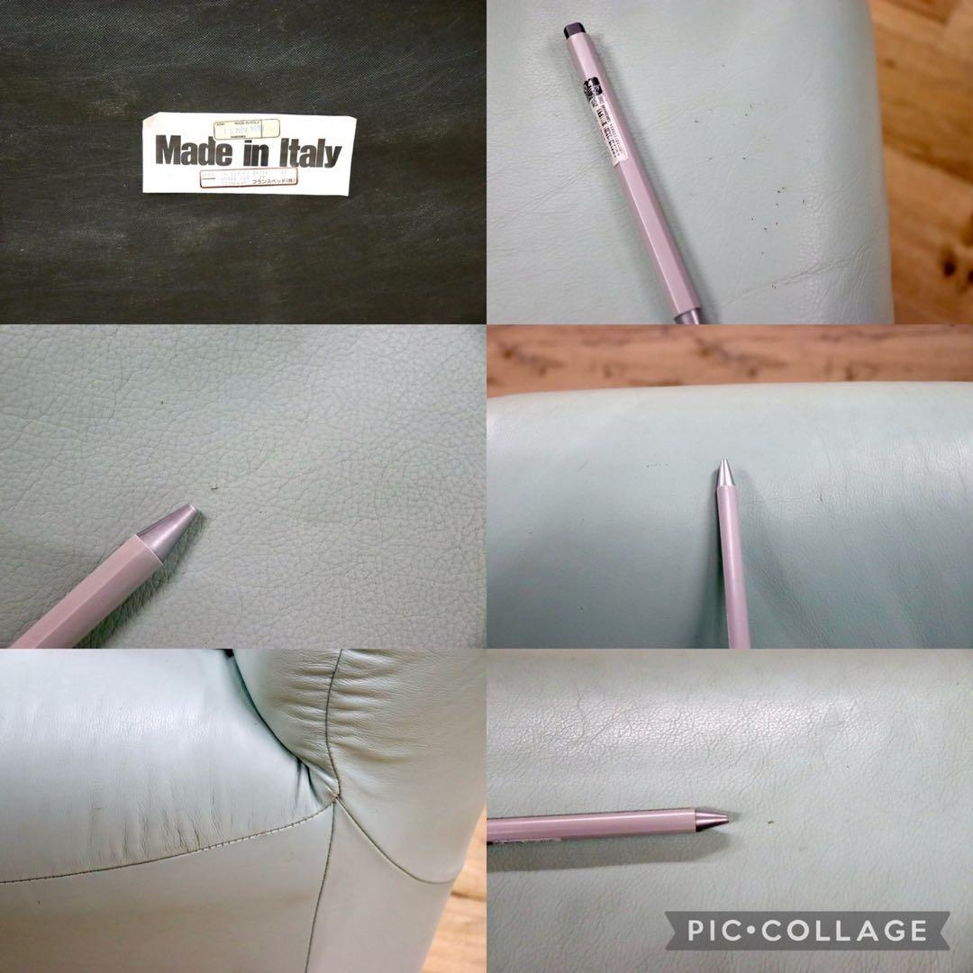 GMFK763B○Chateau d'Ax / シャトーダックス 2人掛けソファ