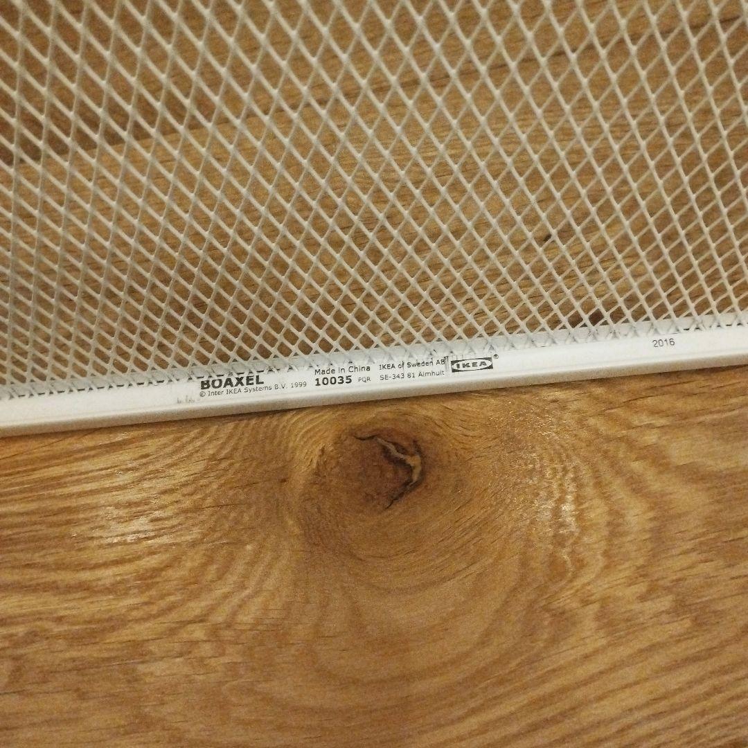 イケア　ボーアクセル　メッシュ　バスケット　かご　DYE 収納ケース ホワイト