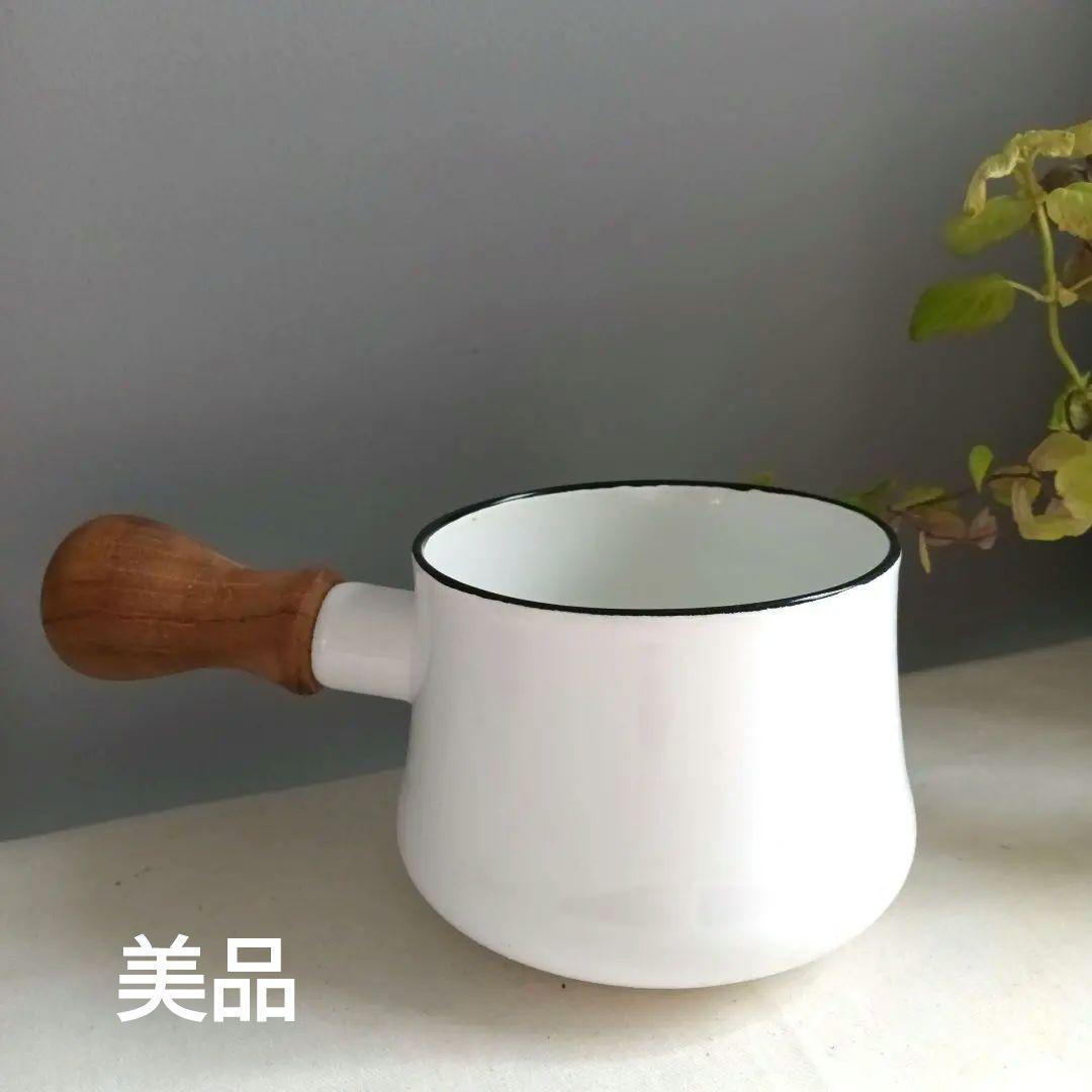 dansk ミルクパン　ダンスク片手鍋 美品 バターウォーマー白ホワイト