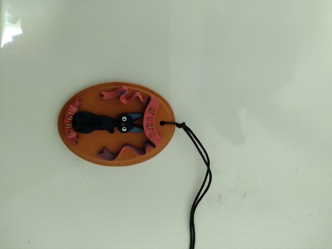 魔女の宅急便ジジレリーフホルダー