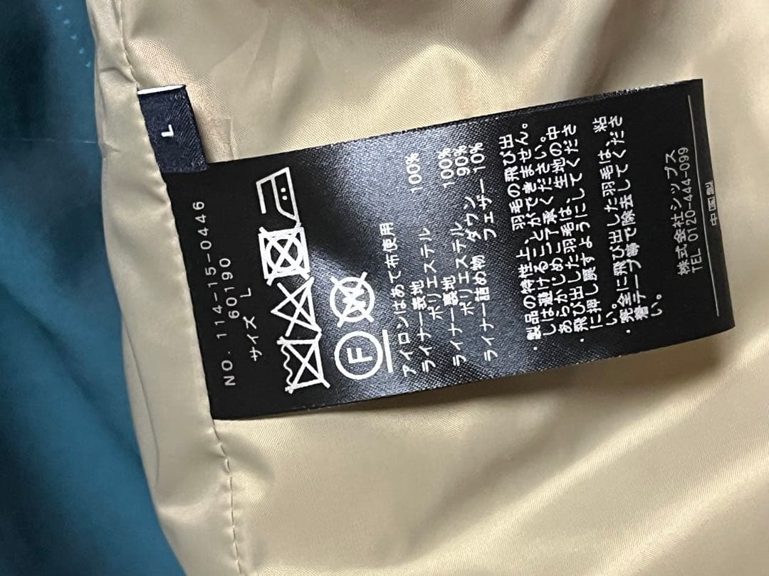 SHIPS⭐︎ロロピアーナ⭐︎ステンカラーコート