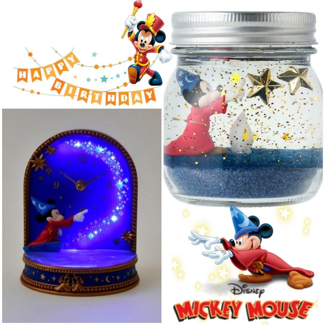 ファンタジア ミッキー 時計 ライトアップ / フレグランスジェル