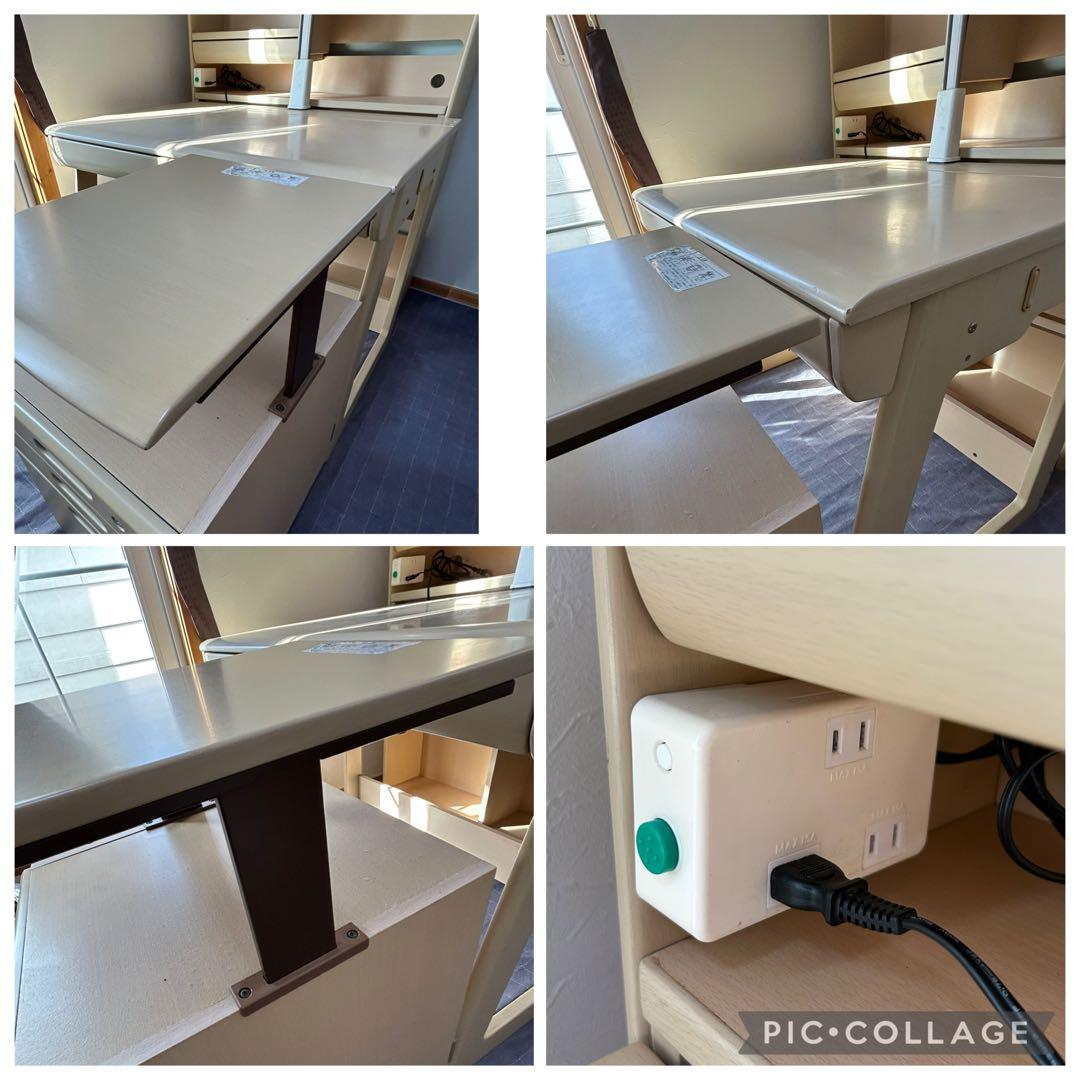 引取希望 子供用学習机 3点セット (同じセット有り) 照明付き くろがね