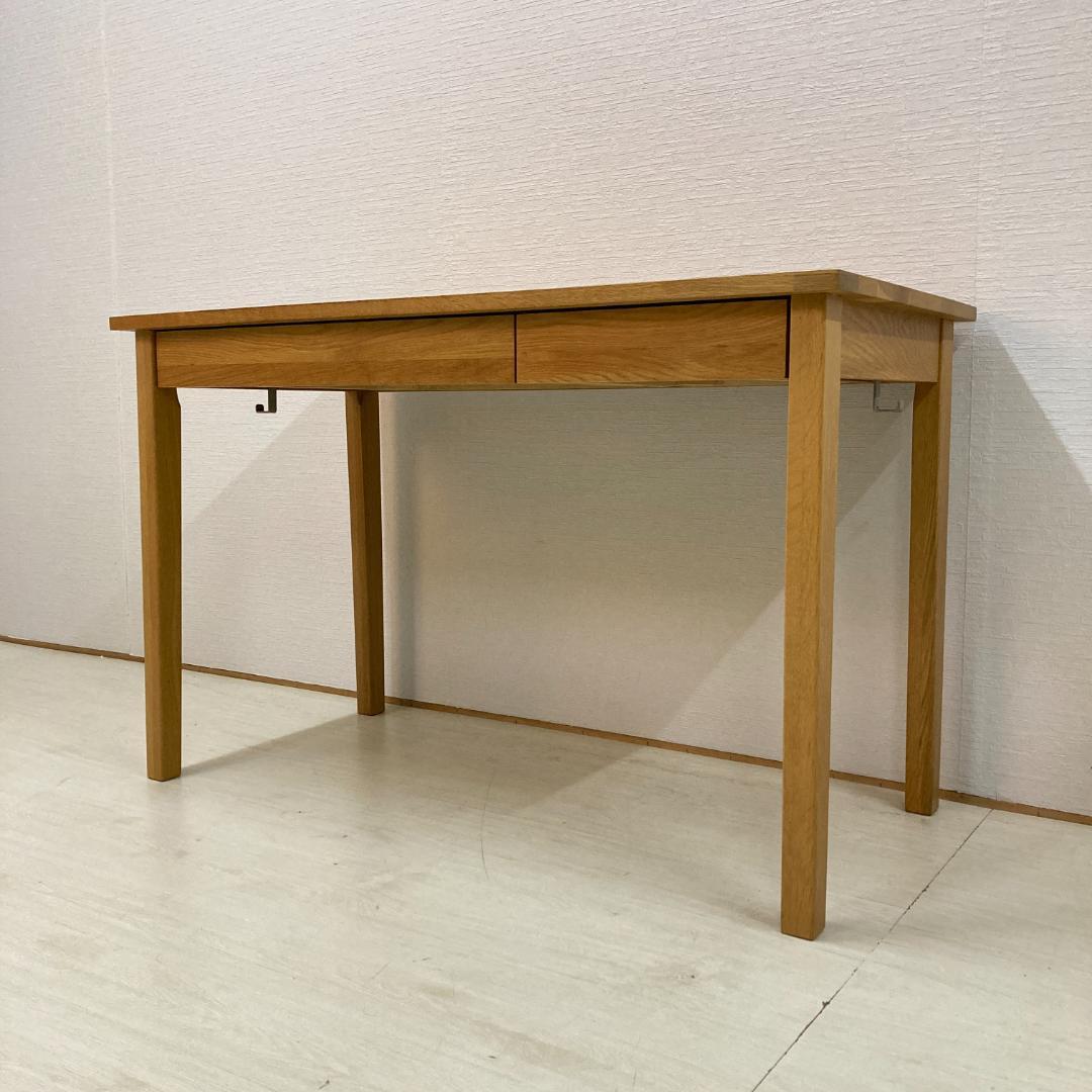【無印良品】オーク材　無垢デスク　テーブル　机　収納付き　天然木