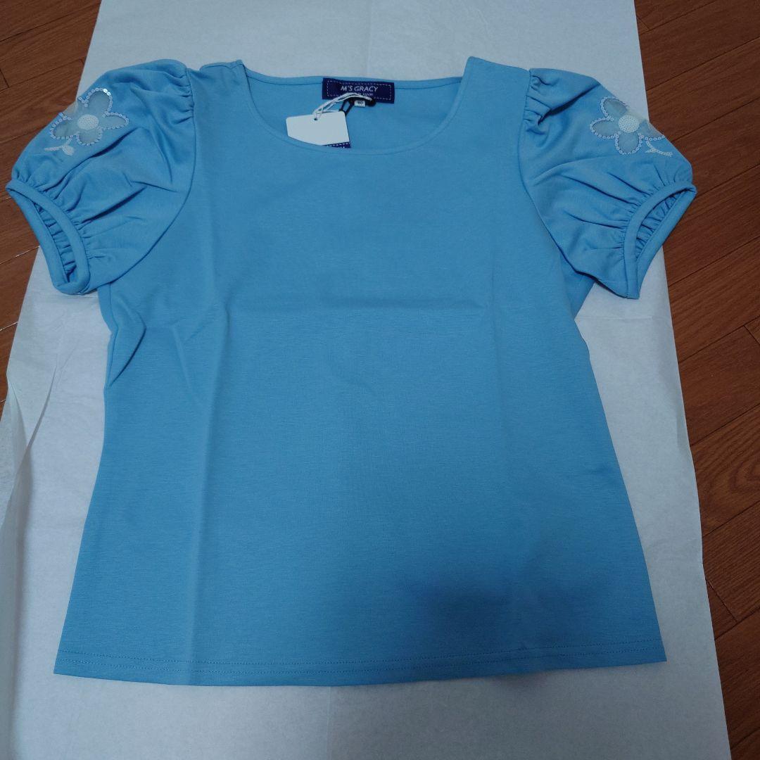 エムズグレイシー☆新品☆水色☆パフスリーブ☆トップス☆フラワー☆スパンコール