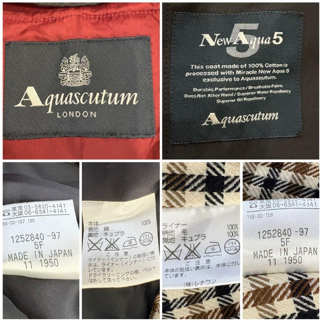アクアスキュータム トレンチコート ライナー ブラック 2XL コットン ロング