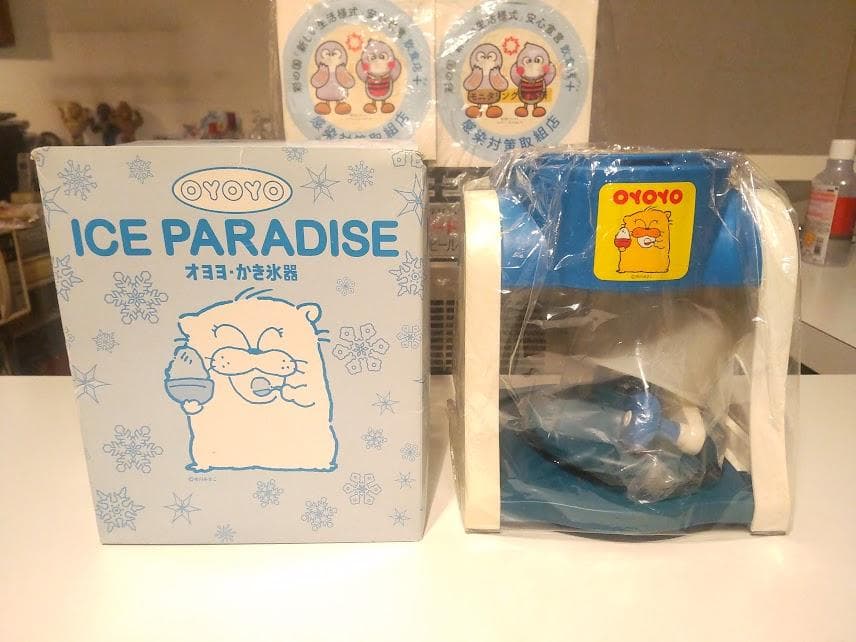 廃番★昭和レトロ★80年代★当時物 市川みさこ オヨネコぶーにゃん かき氷器