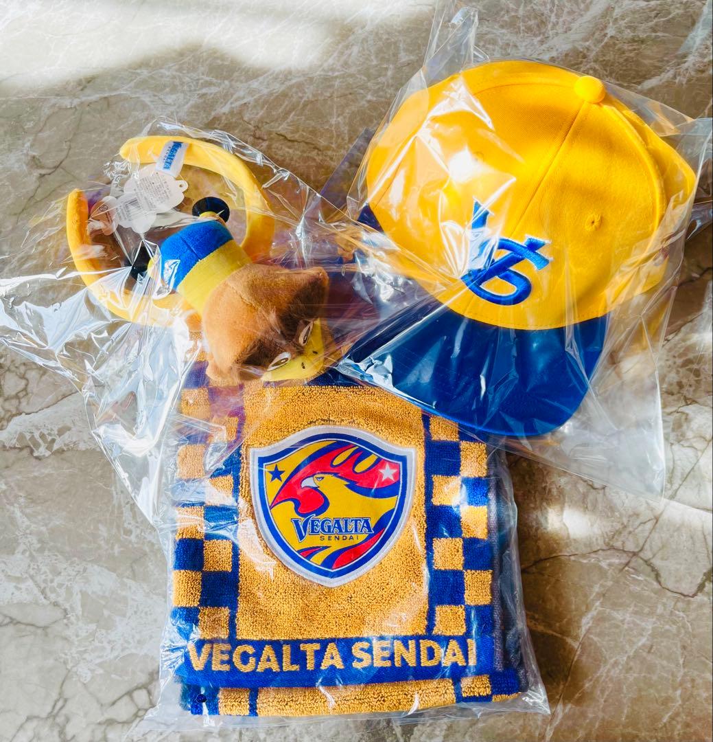 【新品未開封】 ベガルタ仙台　観戦グッズ3点セット