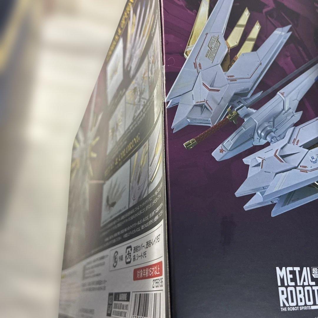 L ROBOT魂ストライクフリーダムガンダム弐式　プラウドディフェンダー