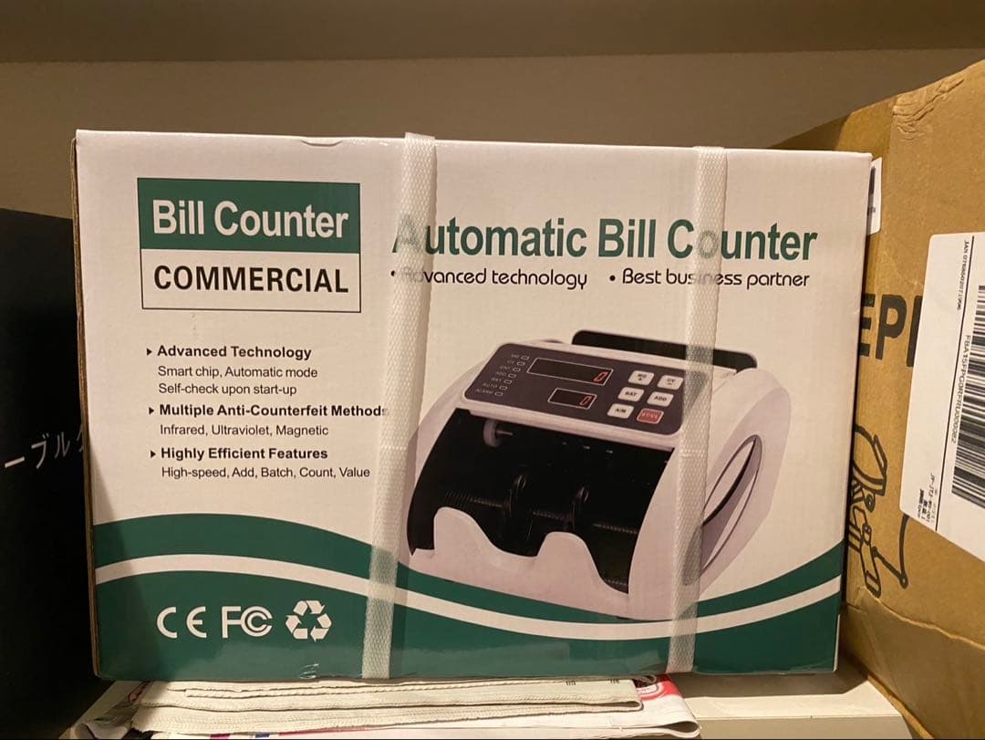 紙幣カウンター【日本専用・新紙幣対応】マネーカウンター 紙幣計数機 日本紙幣 偽