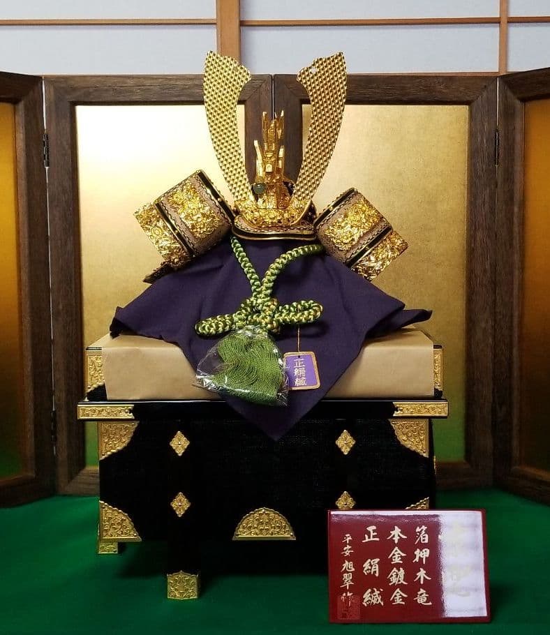 五月人形　平安旭翆作　15号兜飾り