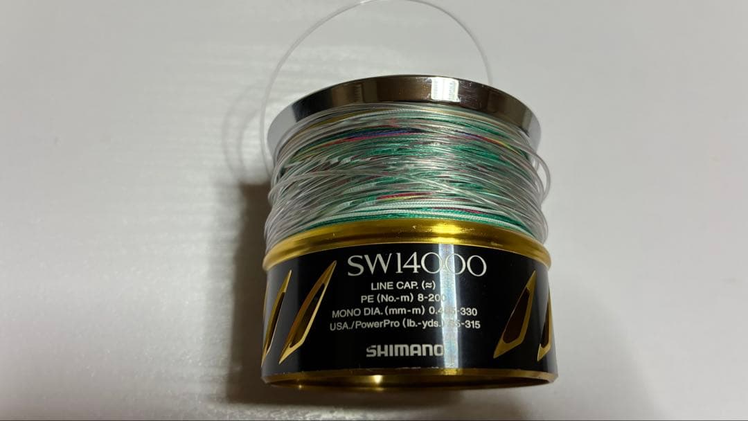 13ステラSW 14000スプール