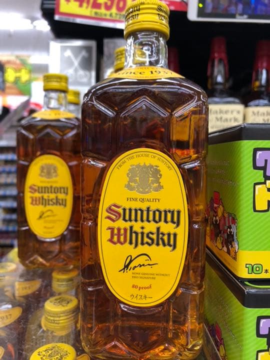 サントリー サントリーウイスキー 角瓶