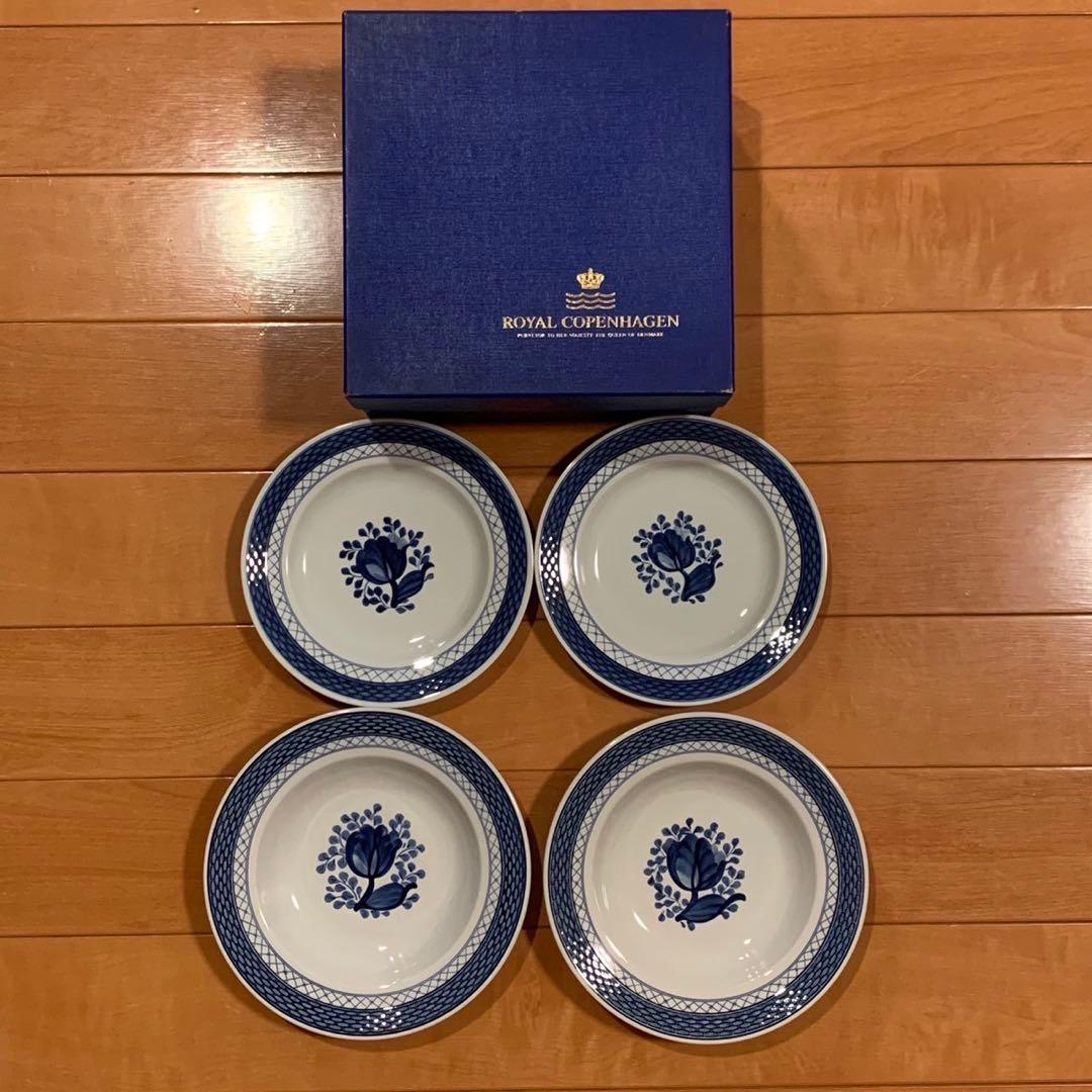 ロイヤルコペンハーゲン トランクェーバー 皿 スープ プレート 4枚