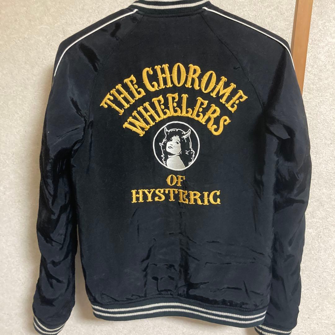 Hysteric Glamourスカジャン