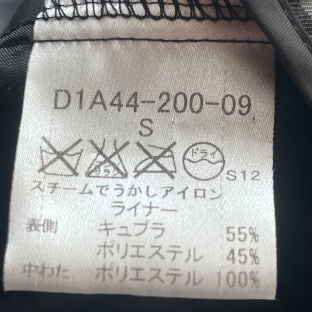 BURBERRY ブラックレーベル トレンチコート チェックライナー 2way